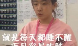 娱乐吃瓜酱谈学习,娱乐吃瓜酱教你轻松学习新技能