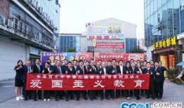 安居育才爆料新闻,揭秘教育行业最新动态