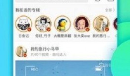 新浪最新爆料视频,揭秘最新爆料视频背后的惊人真相