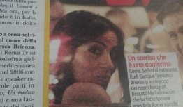 加西亚最新爆料,揭秘娱乐圈惊人内幕